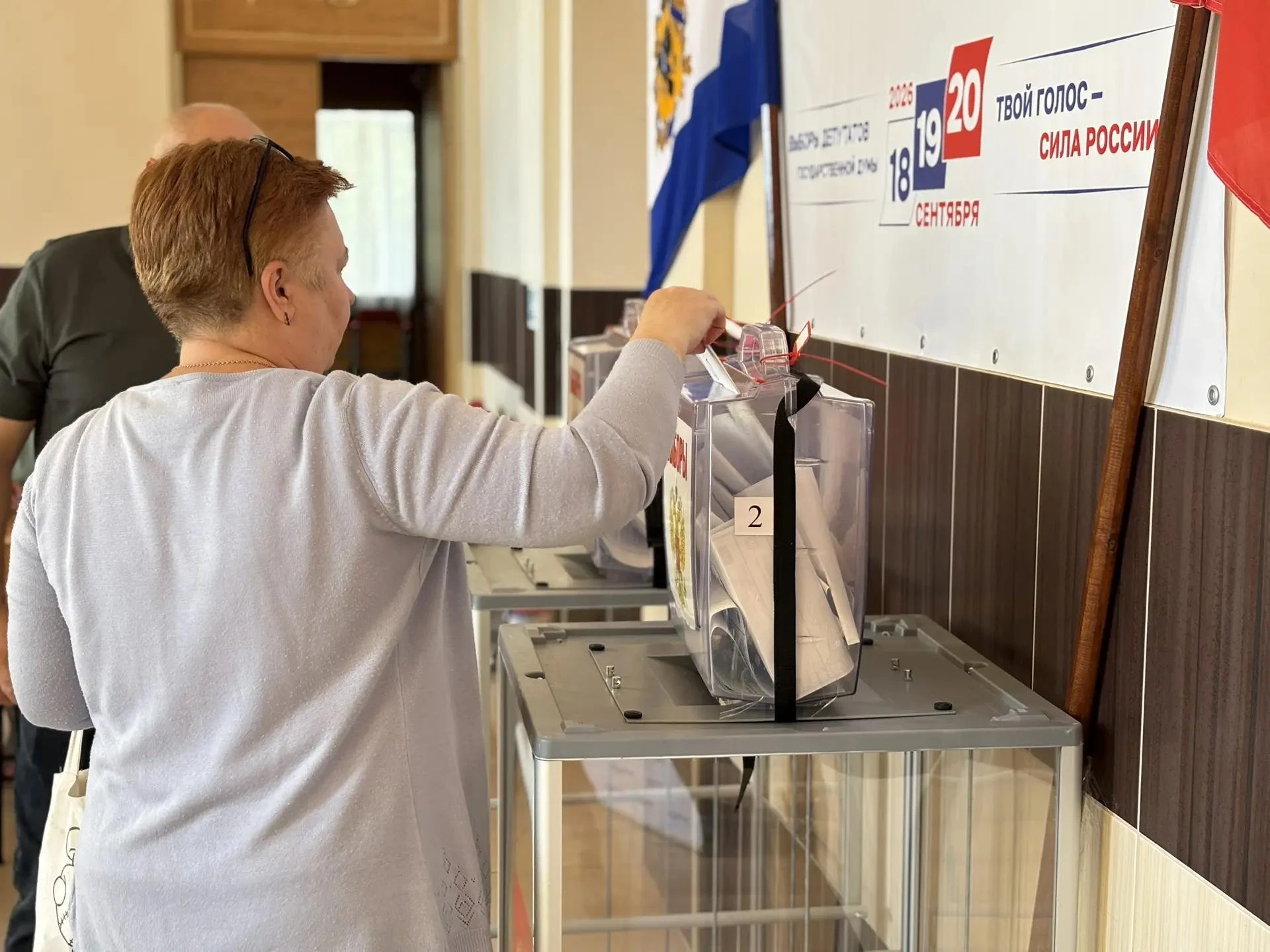 Уважаемые новокаховчане!
