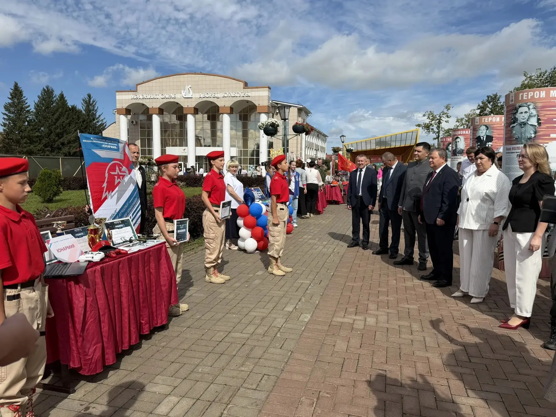 Юнармейцы на августовской конференции: готовимся к «Зарнице 2.0»!