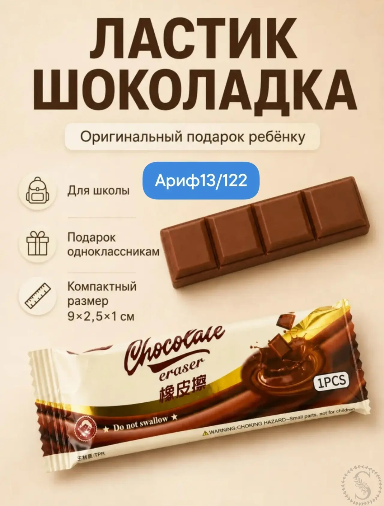 https://vk.com/photo-184814919_492862044