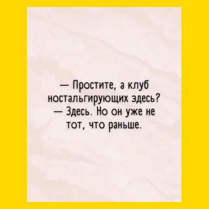 Полный Хохотамбл! Подпишись скорее