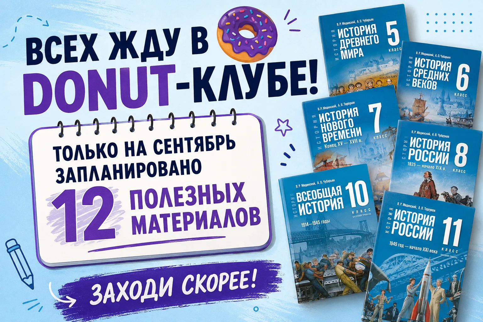 И еще, коллеги дорогие!