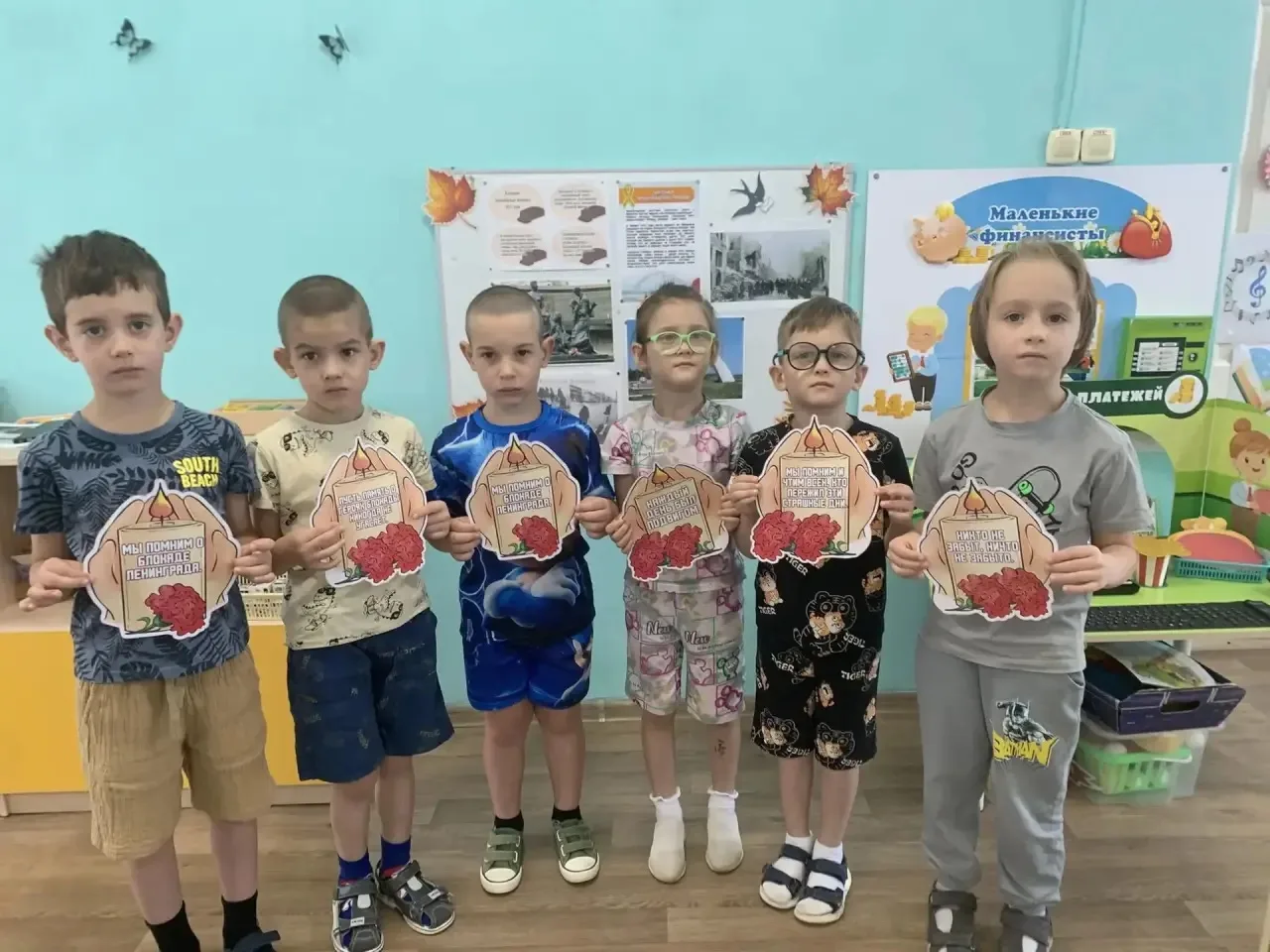 Сегодня в группе «Божьи Коровки» прошёл День памяти жертв блокады Ленинграда.