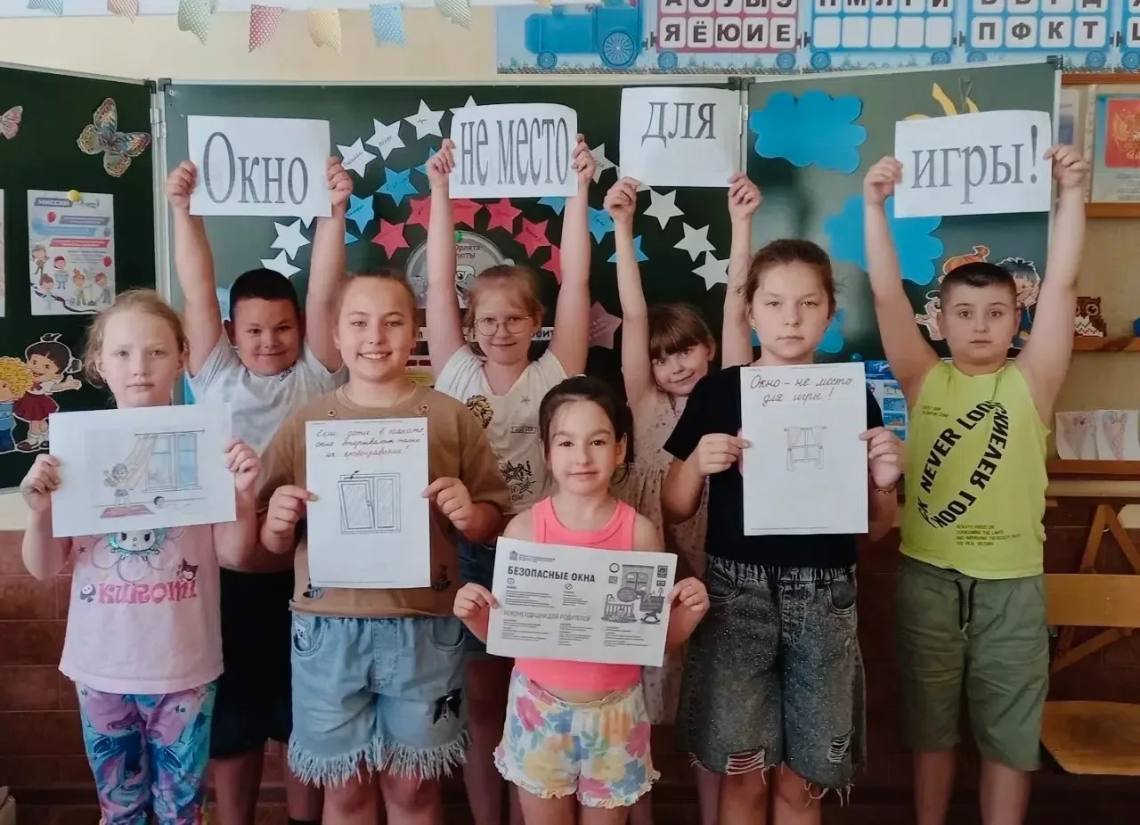 🌟 Новости из пришкольного лагеря «Улыбка»! 🌟

▫️Сегодня наши ребята посетили культурно-досуговый ц