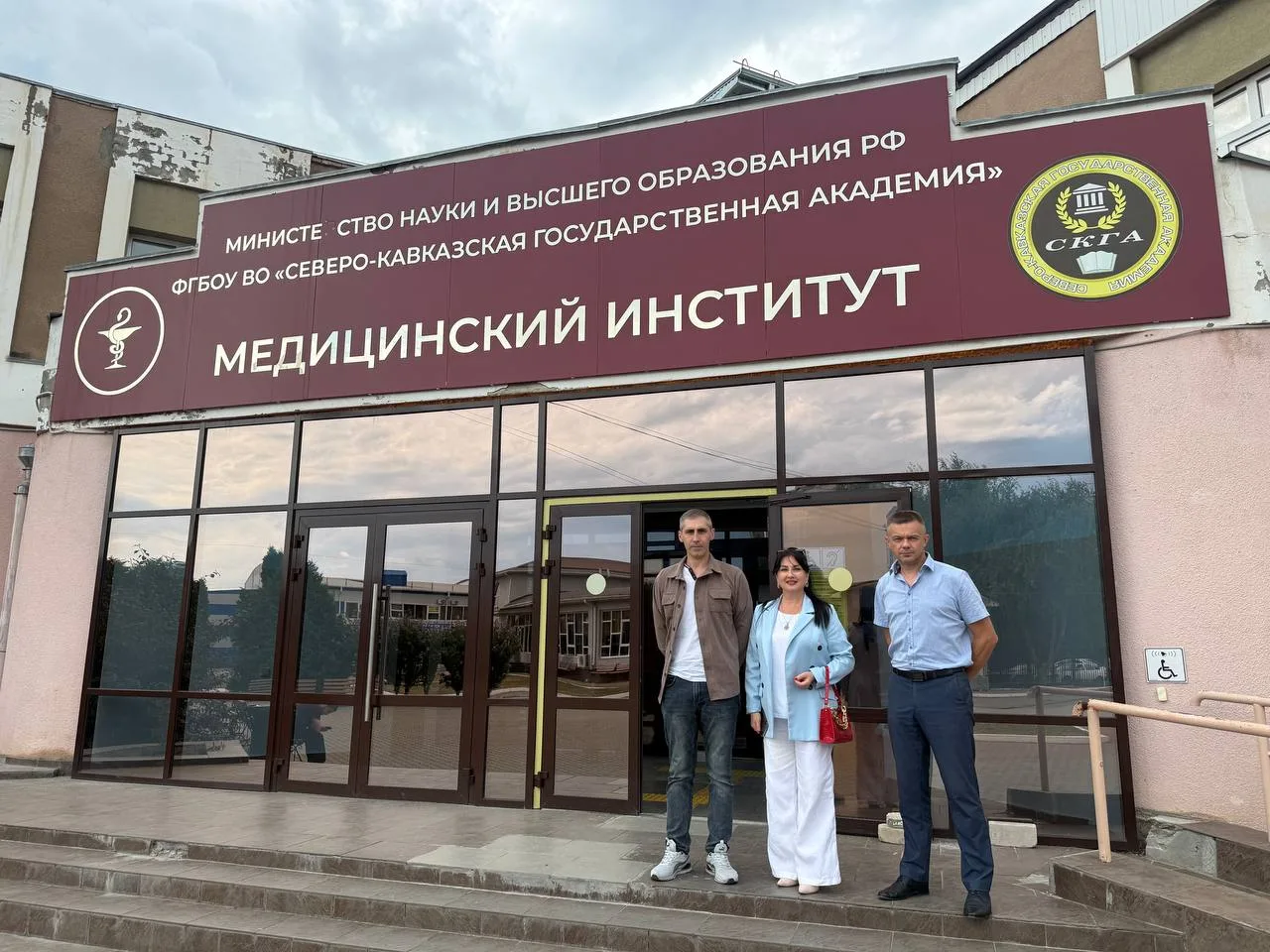 🩺 С Днём военного медика!