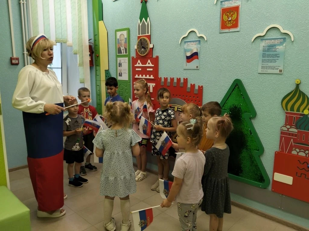 🇷🇺 "МОЯ РОДИНА - РОССИЯ !"