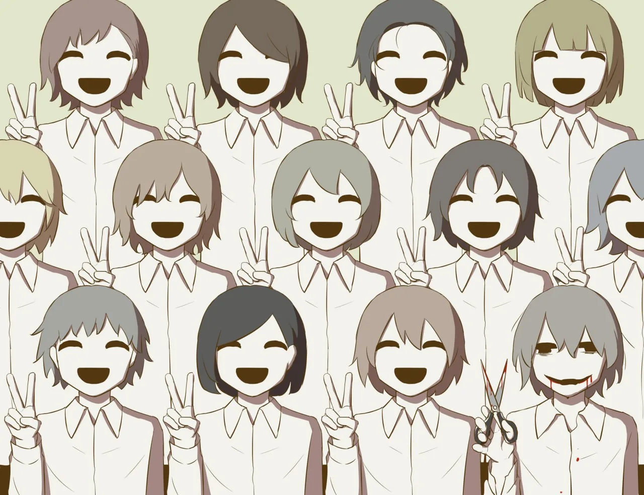 Smile Monster — улыбающийся монстр