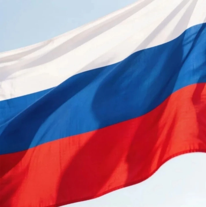 С Днём России! 🇷🇺

Уважаемые жители!

Примите самые искренние и сердечные поздравления с нашим гла