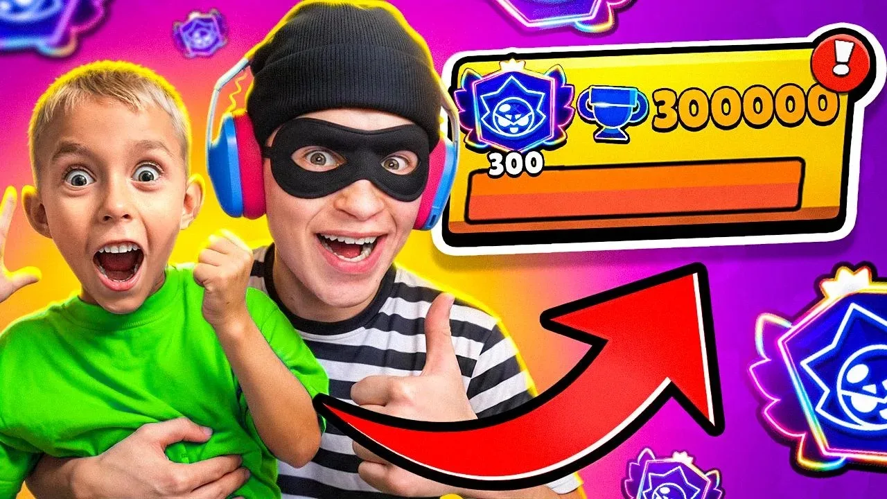 😱УКРАЛИ СЫНА ХОЛДИКА ЧТОБЫ АПНУТЬ С НИМ 300К КУБКОВ В БРАВЛ СТАРС! 🏆