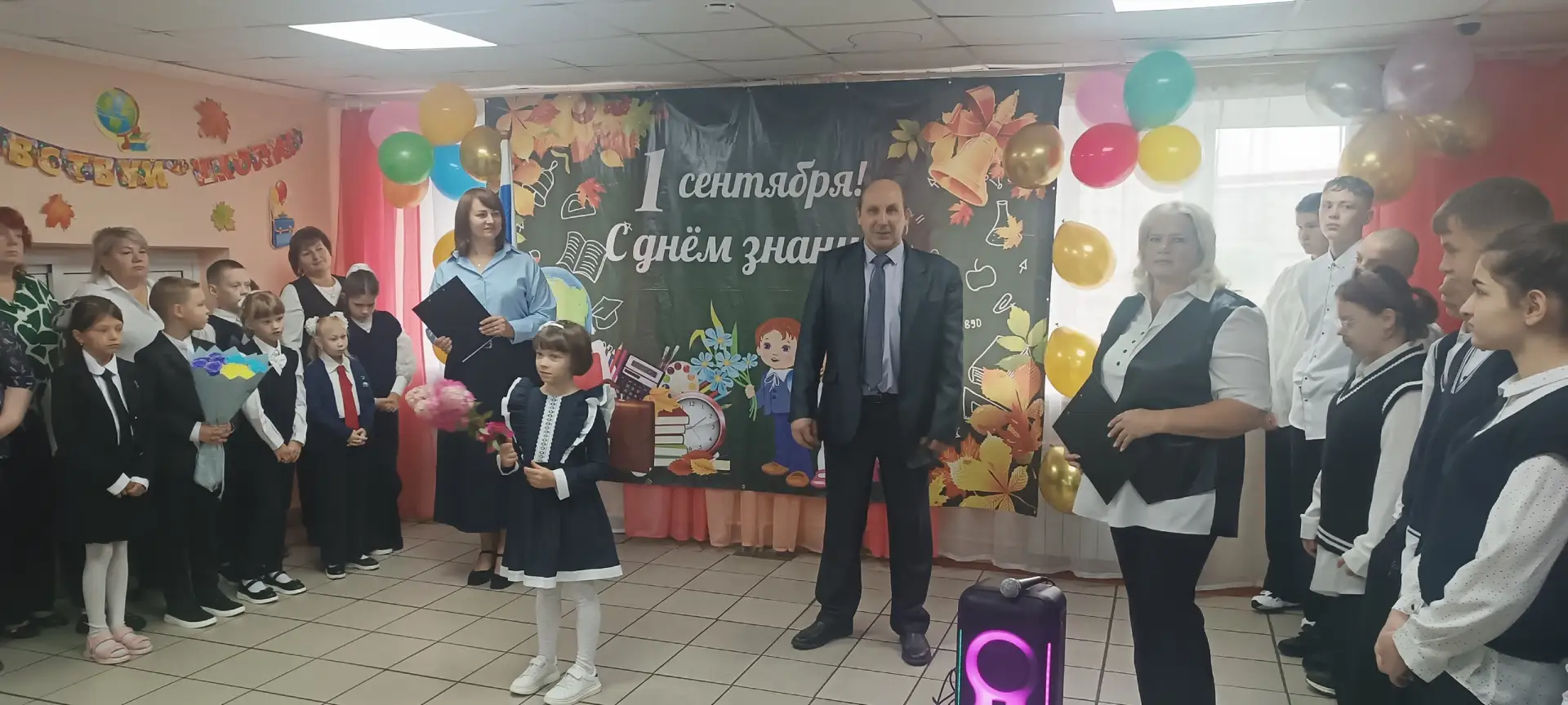 🎉 В школе прозвучал первый звонок нового учебного года🎉💐