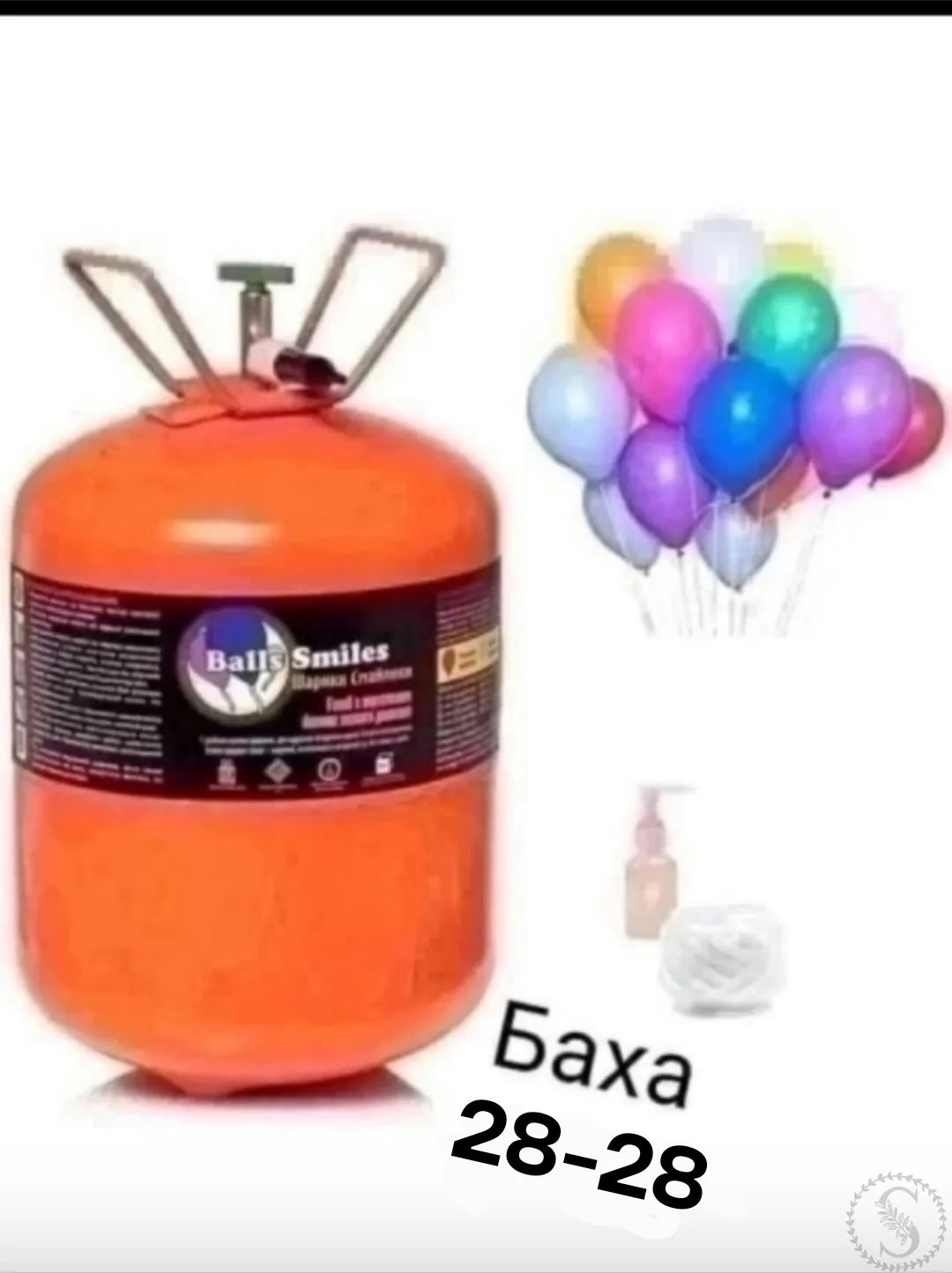 https://vk.com/photo-184814919_493377444