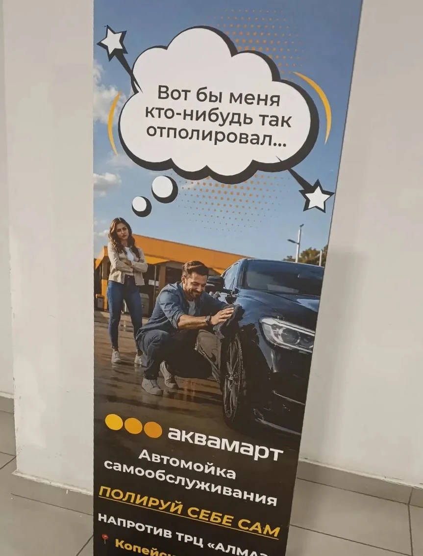Сложные времена для бизнеса выкручивают креатив до предела