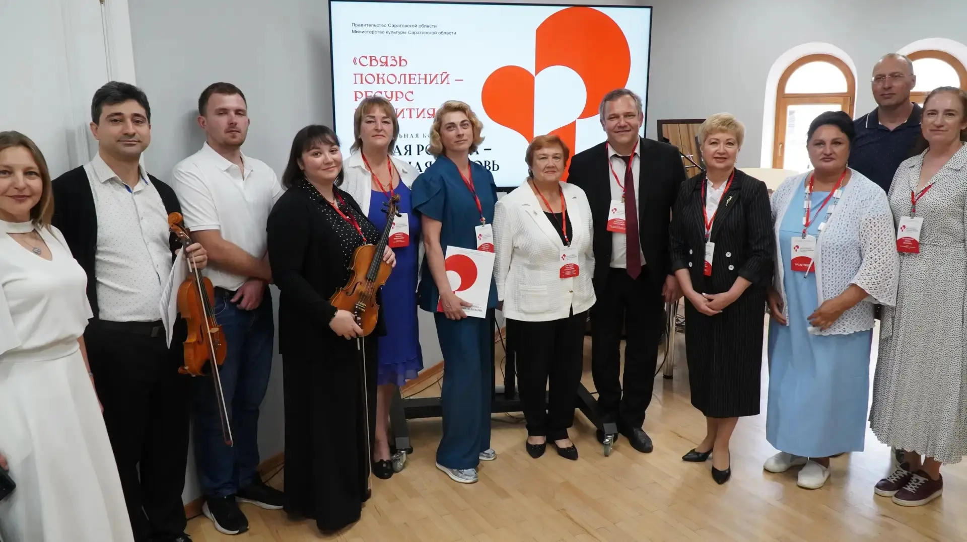 В Саратове обсудили роль преемственности и наставничества в развитии культуры региона
17 июня в рамк