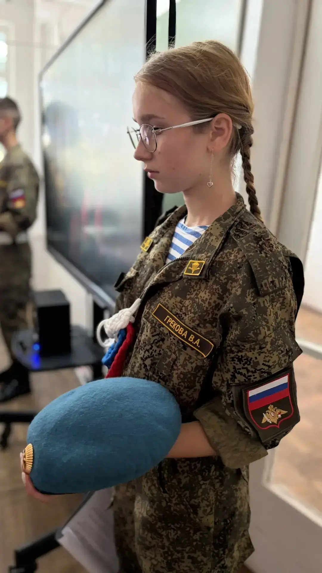 Сегодня, 3 сентября, День солидарности в борьбе с терроризмом.