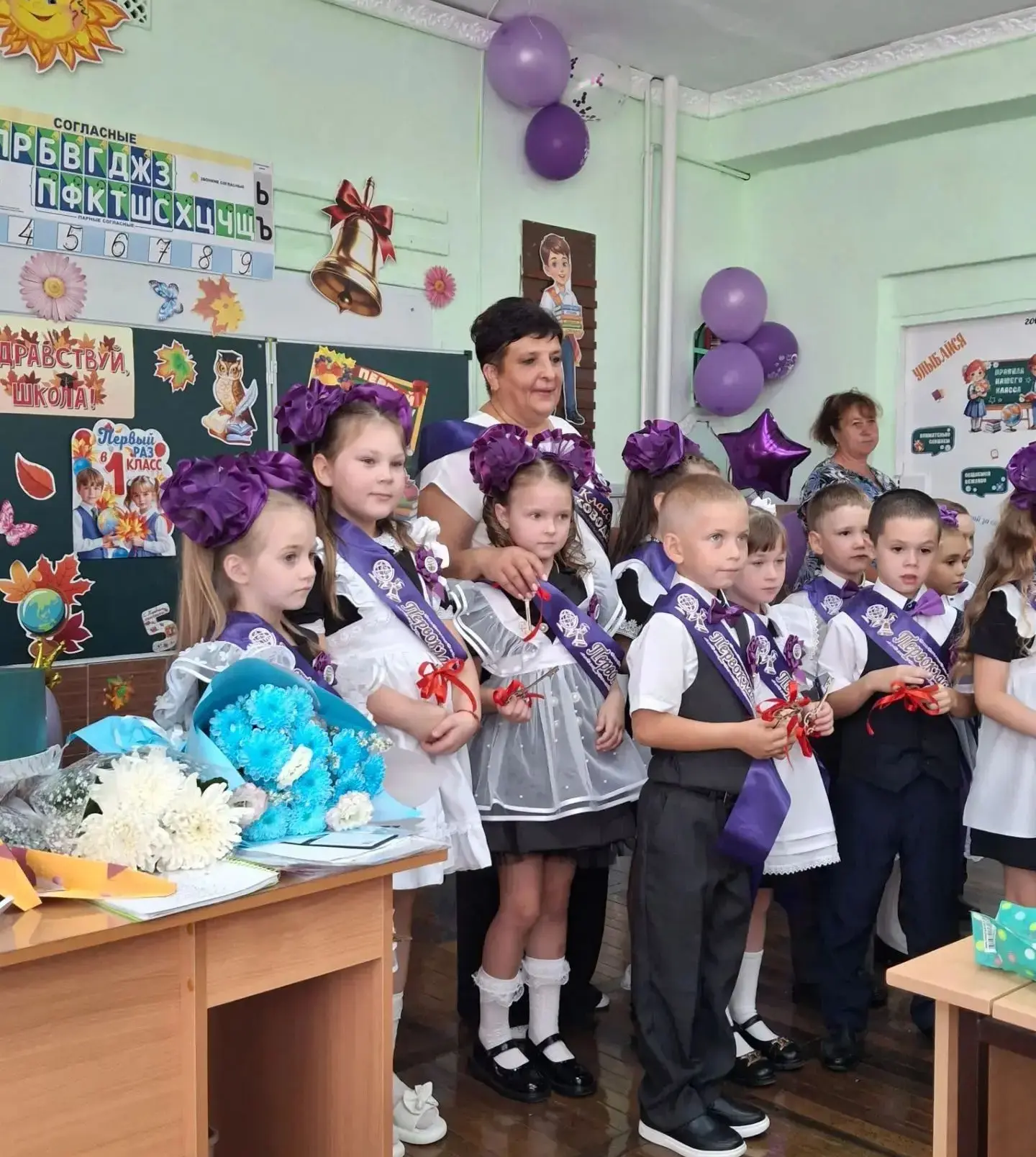 🇷🇺Первое занятие «Разговоры о важном» в 1 классе!