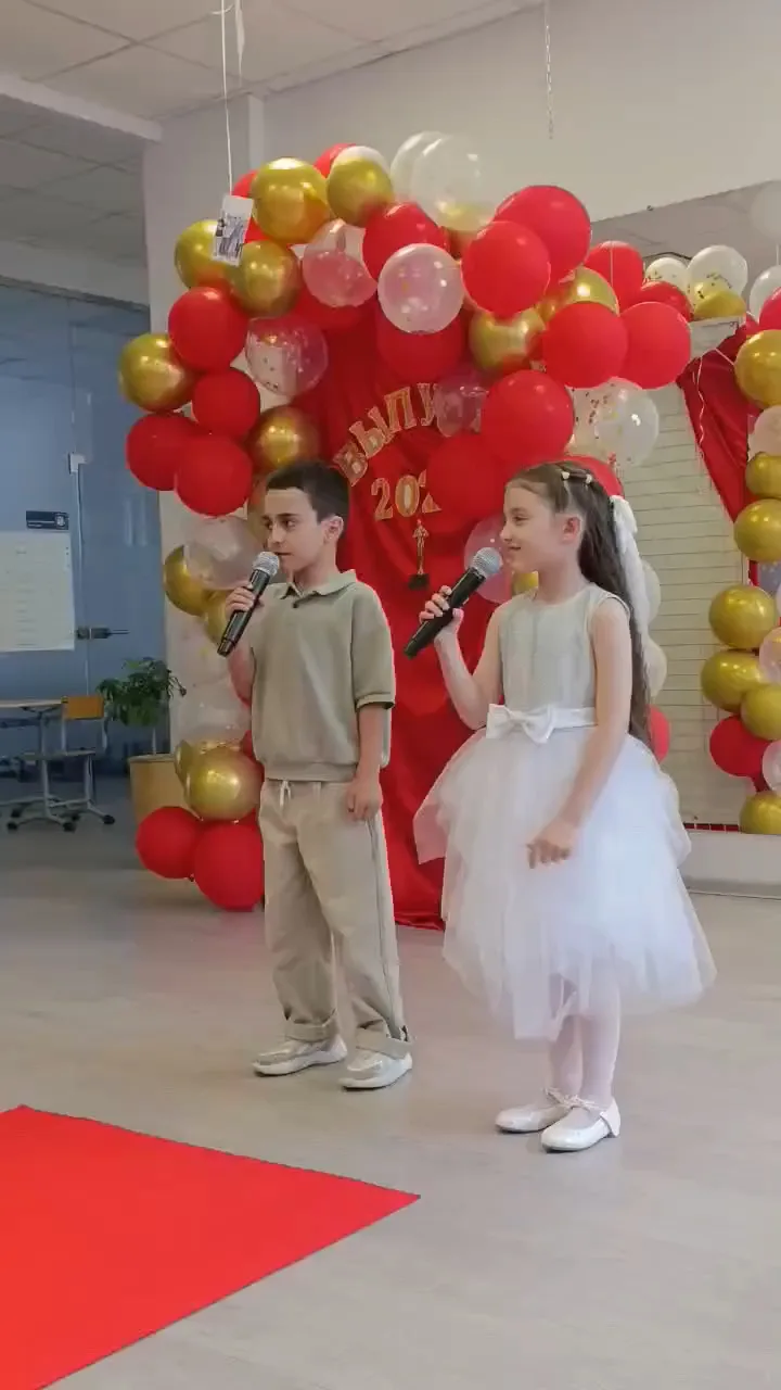 🎓 Выпускной нулевого класса 🎓