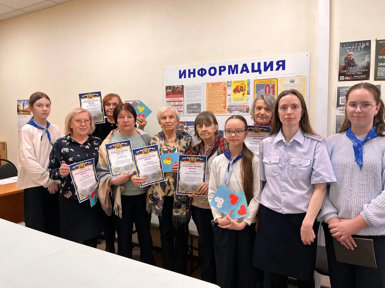 ▌ В преддверии праздника весны и красоты представители отряда ЮИД 5А класса нашей школы поздравили а