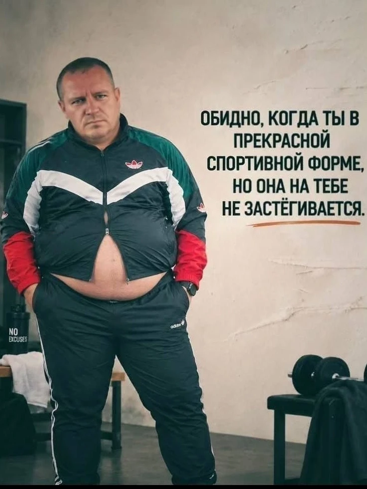 ***