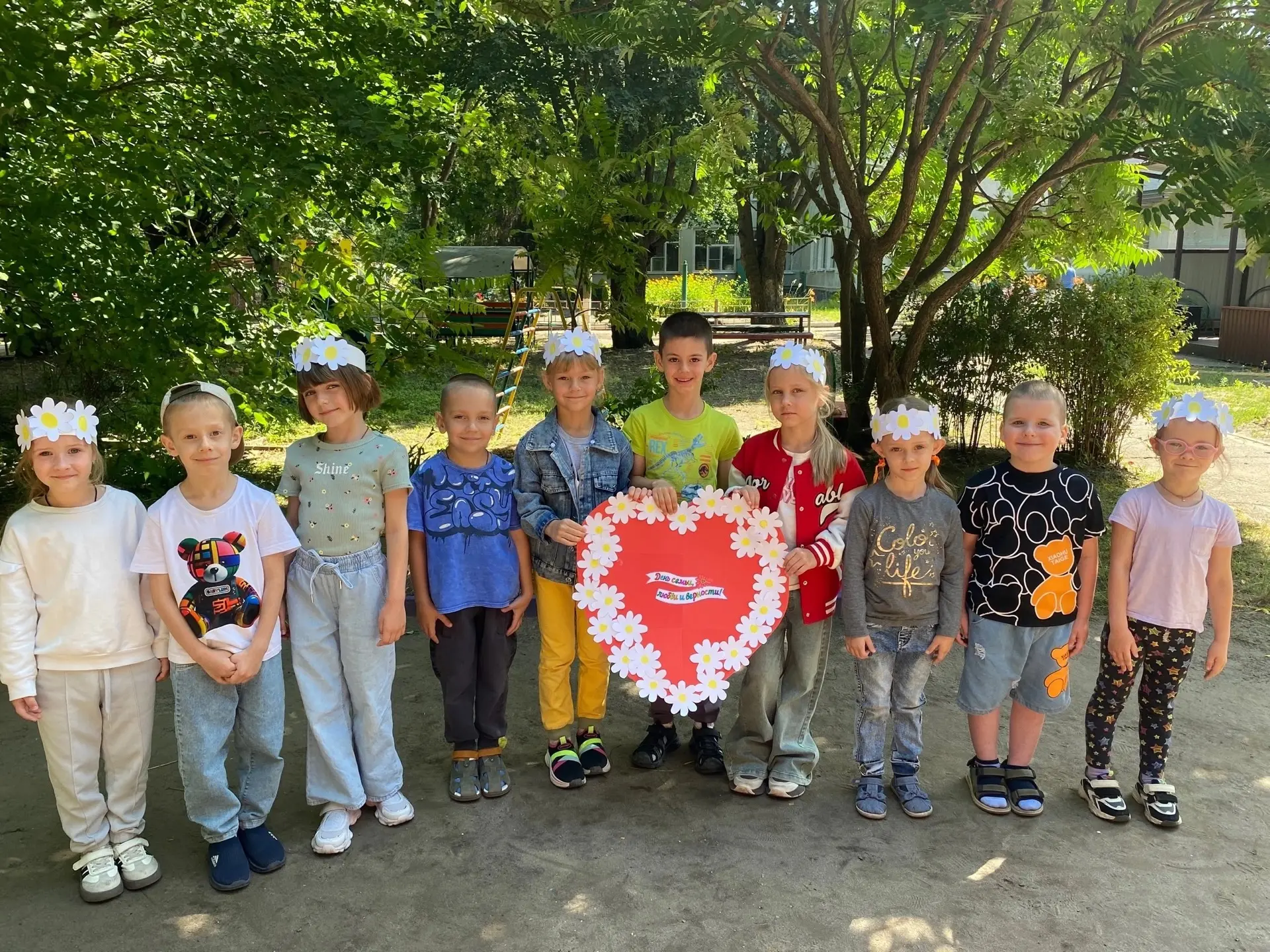 СЧАСТЬЕ— ЭТО КОГДА ВСЯ СЕМЬЯ РЯДОМ ❤️
