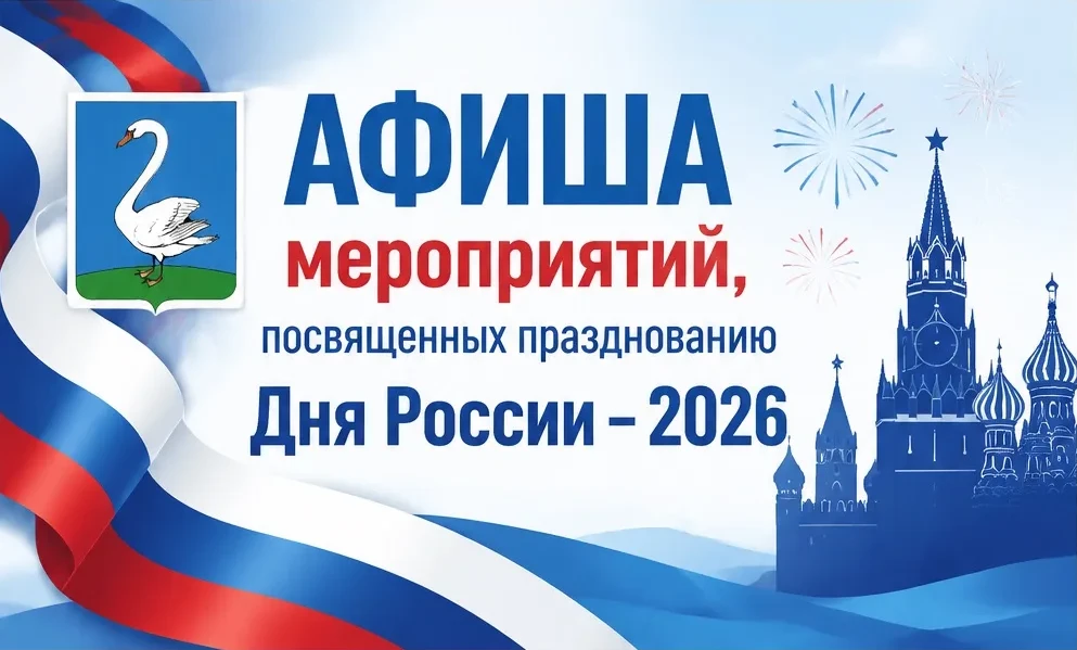 💥 Друзья!