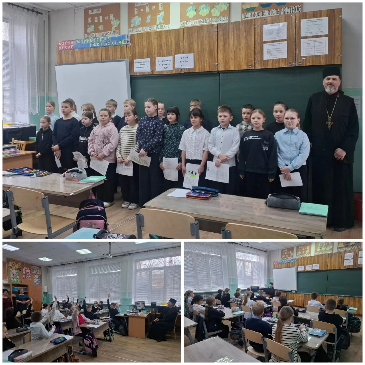 📃24 апреля для обучающихся 3, 8-х классов нашей школы прошла душевная и познавательная...