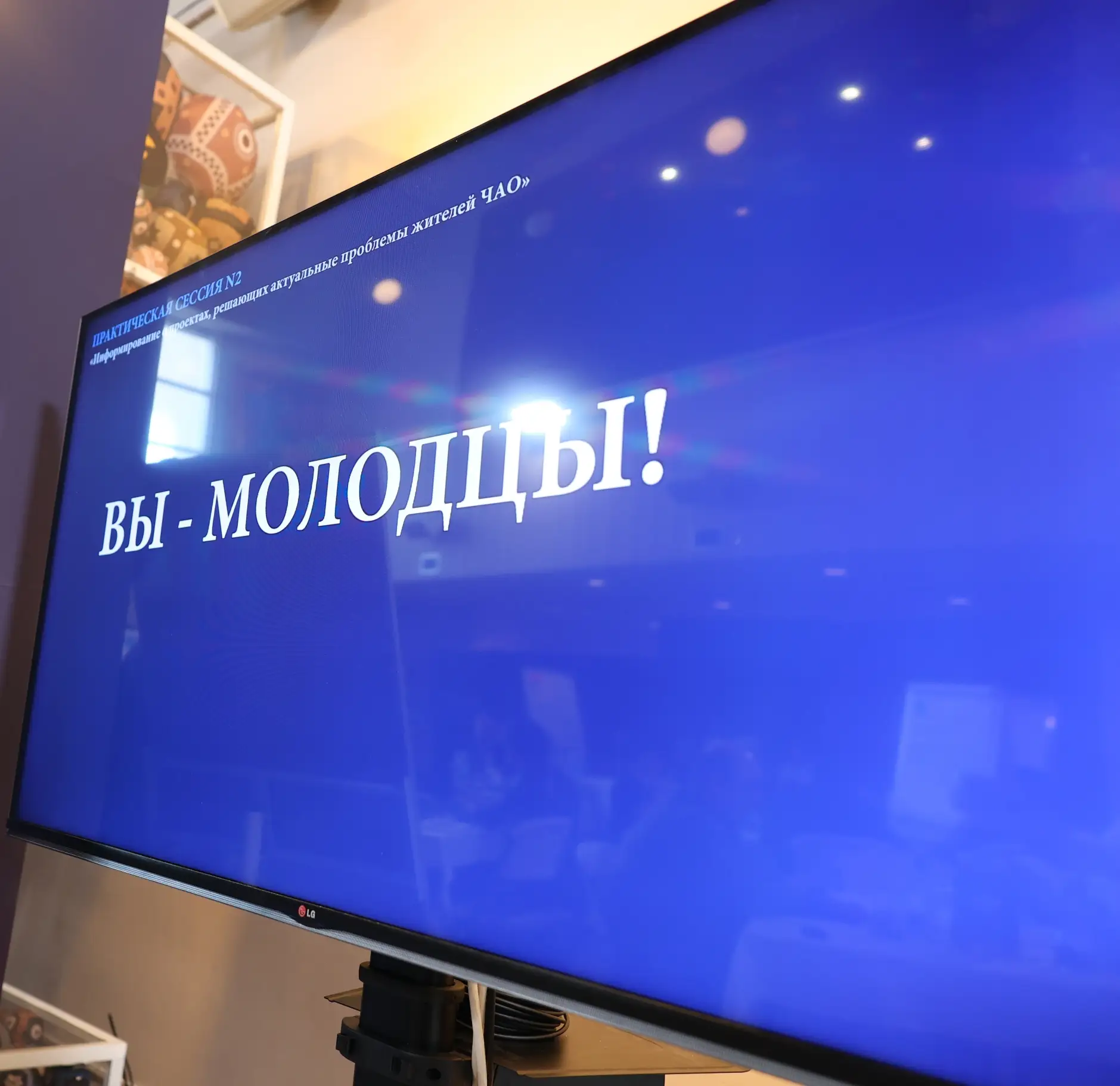 ТЕСТЫ 🆚 ГОРОСКОПЫ