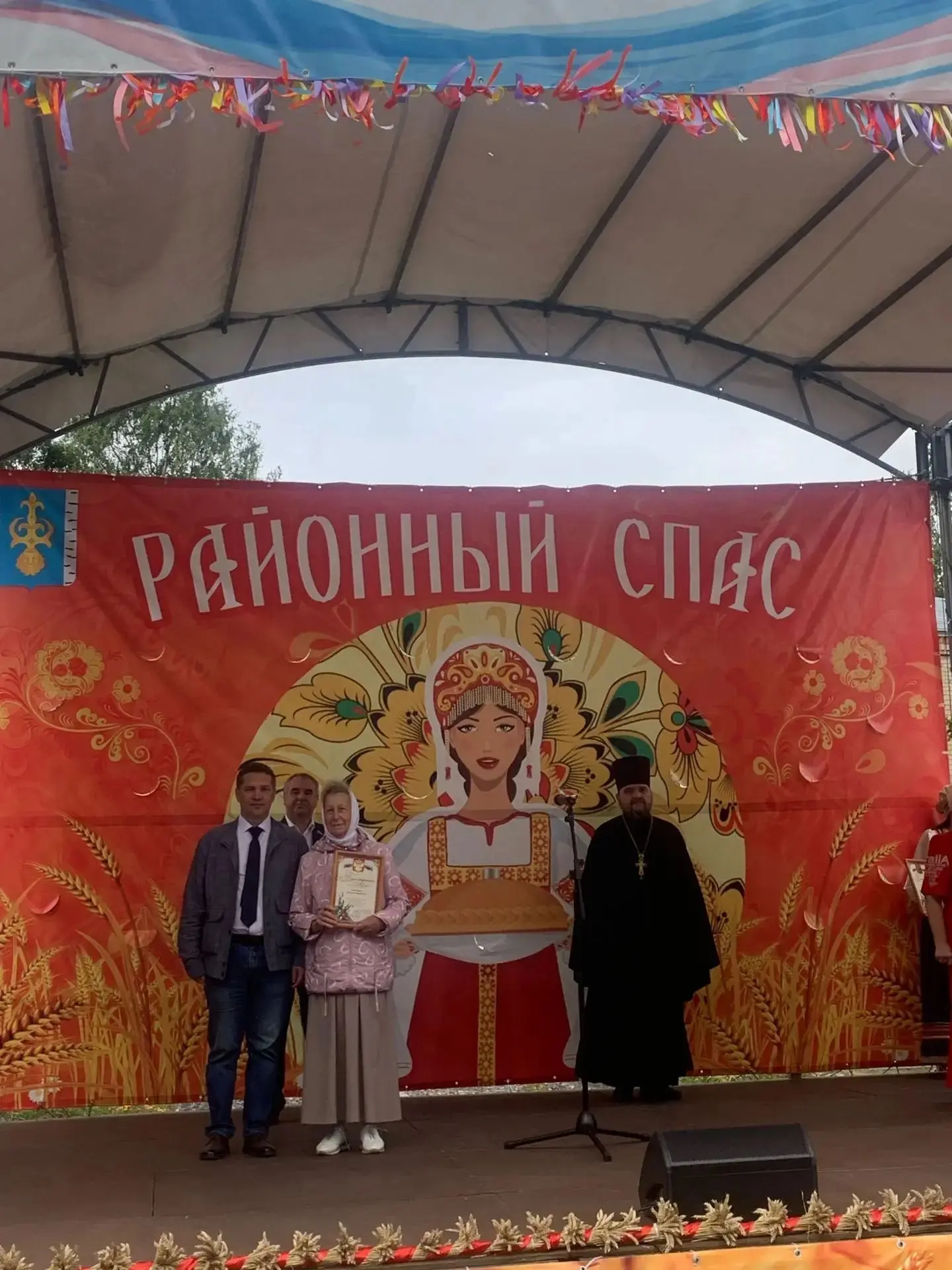 🎉 Праздничное мероприятие  «Районный Спас» состоялось в с. Кондоль Пензенского района.