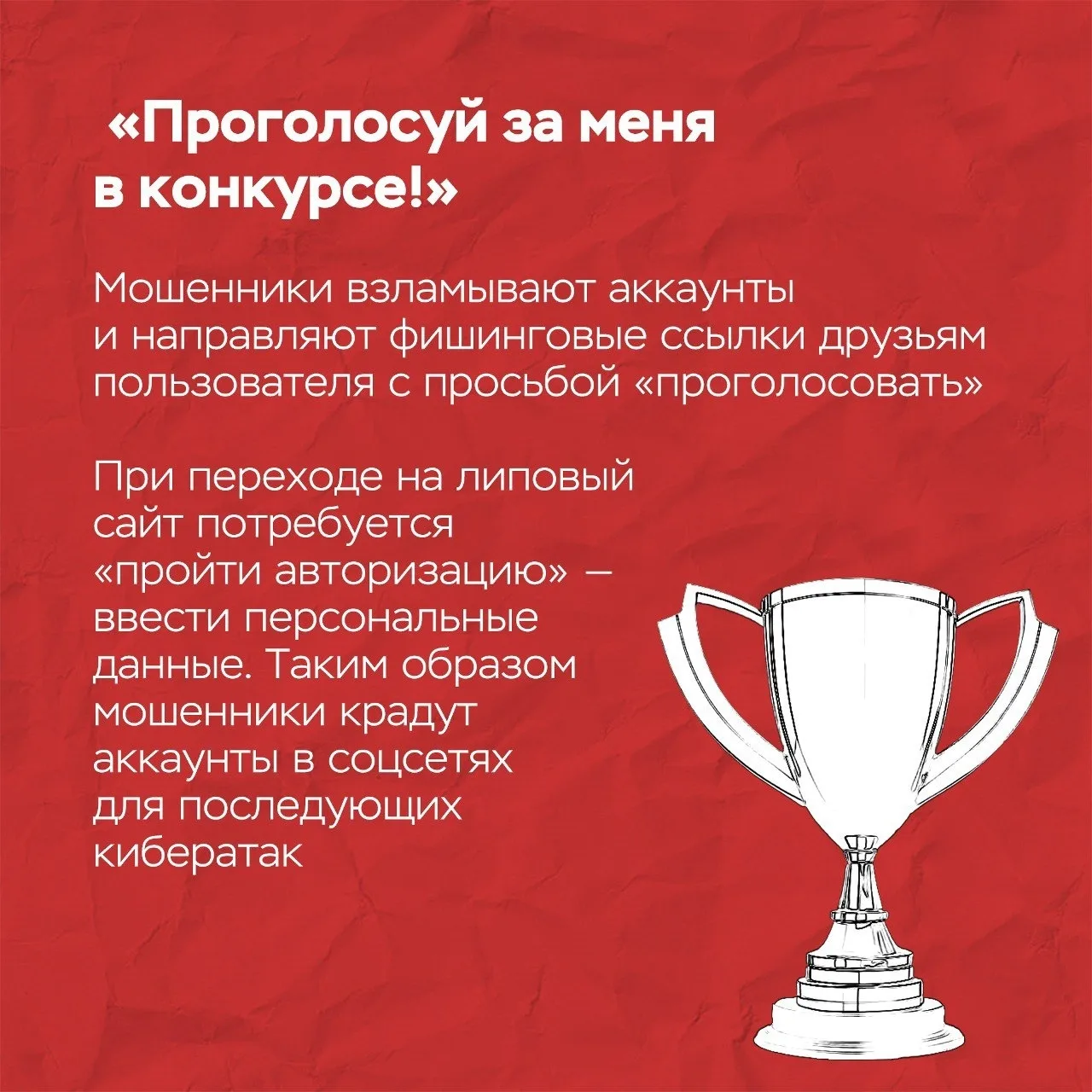 Сегодня у редкого школьника нет банковской карты. Хранить на ней деньги и правда удобно...