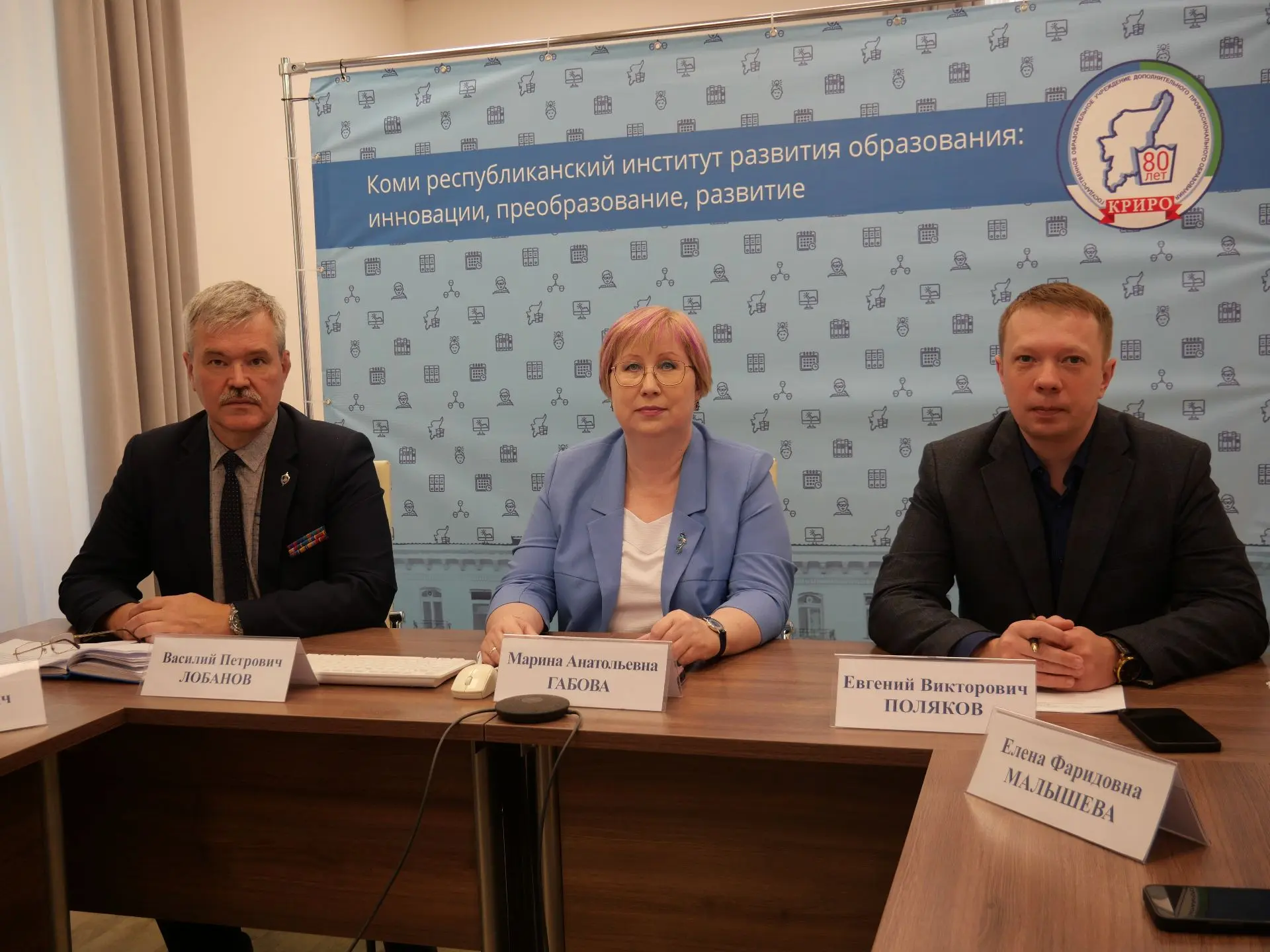 📢 Старт серии обучающих мероприятий для развития кадетского образования в Коми  В Коми республиканск