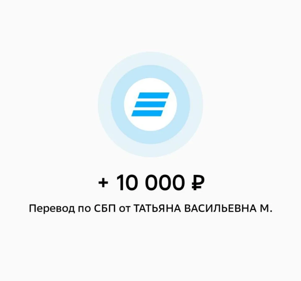 Татьяна Васильевна, низкий вам поклон и доброго здоровья! 🙏❤
