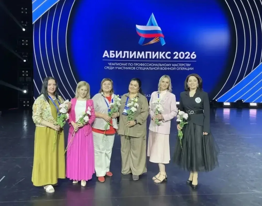 🏆 Триумф духа и таланта: наши герои собрали весь пьедестал «Абилимпикс»!

1 июля 2026 года навсегда