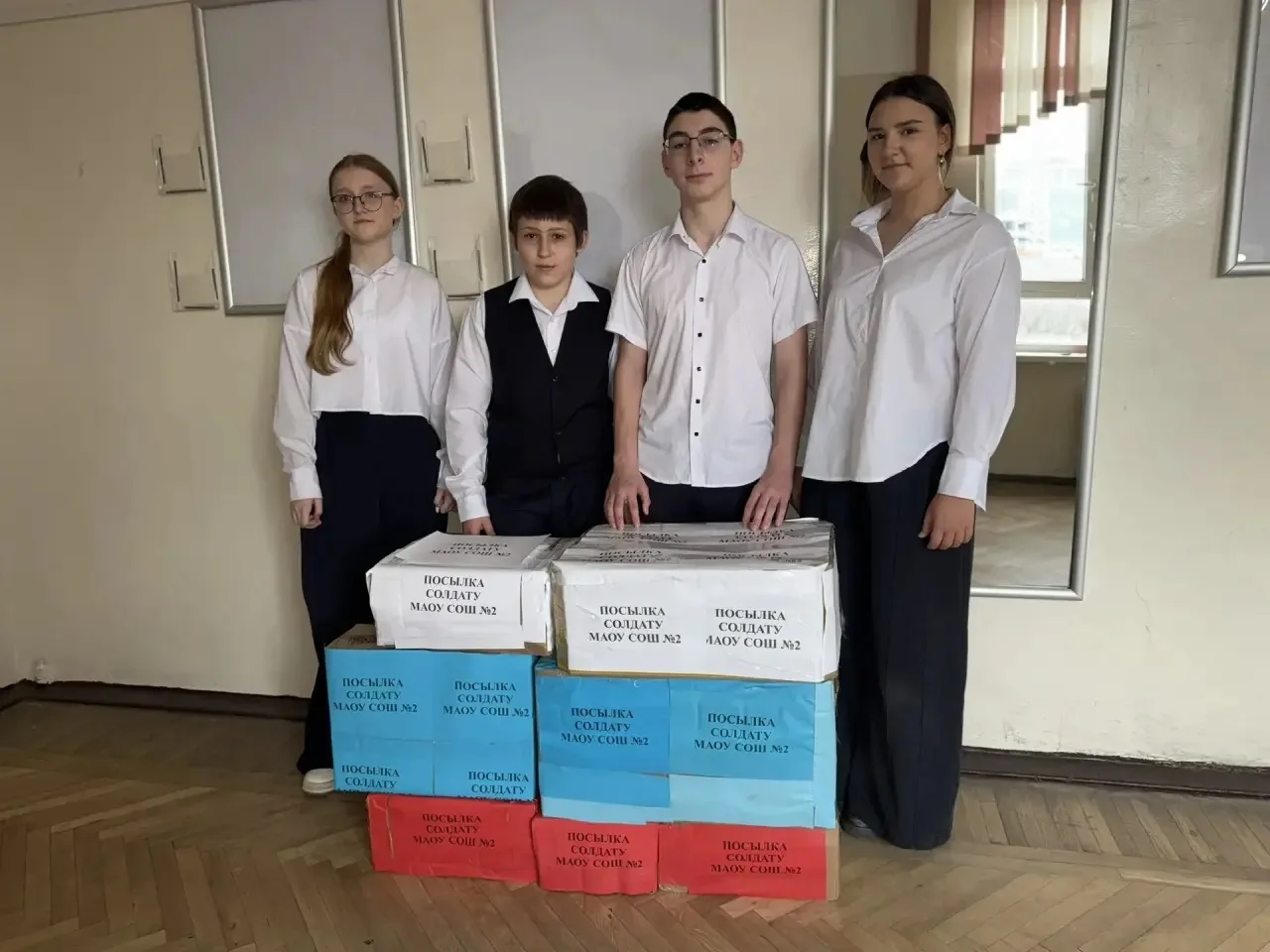"Посылка солдату на СВО"🇷🇺🇷🇺🇷🇺