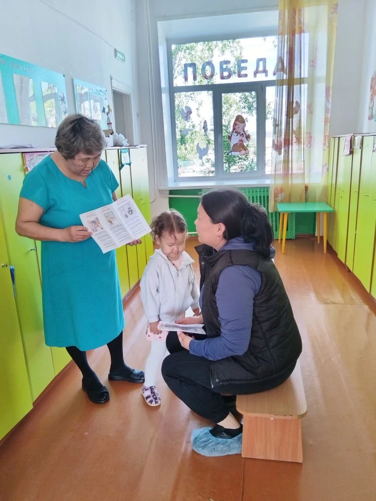 Сегодня во второй группе раннего возраста "Радуга" с воспитателем Куулар Ч. С была пров...