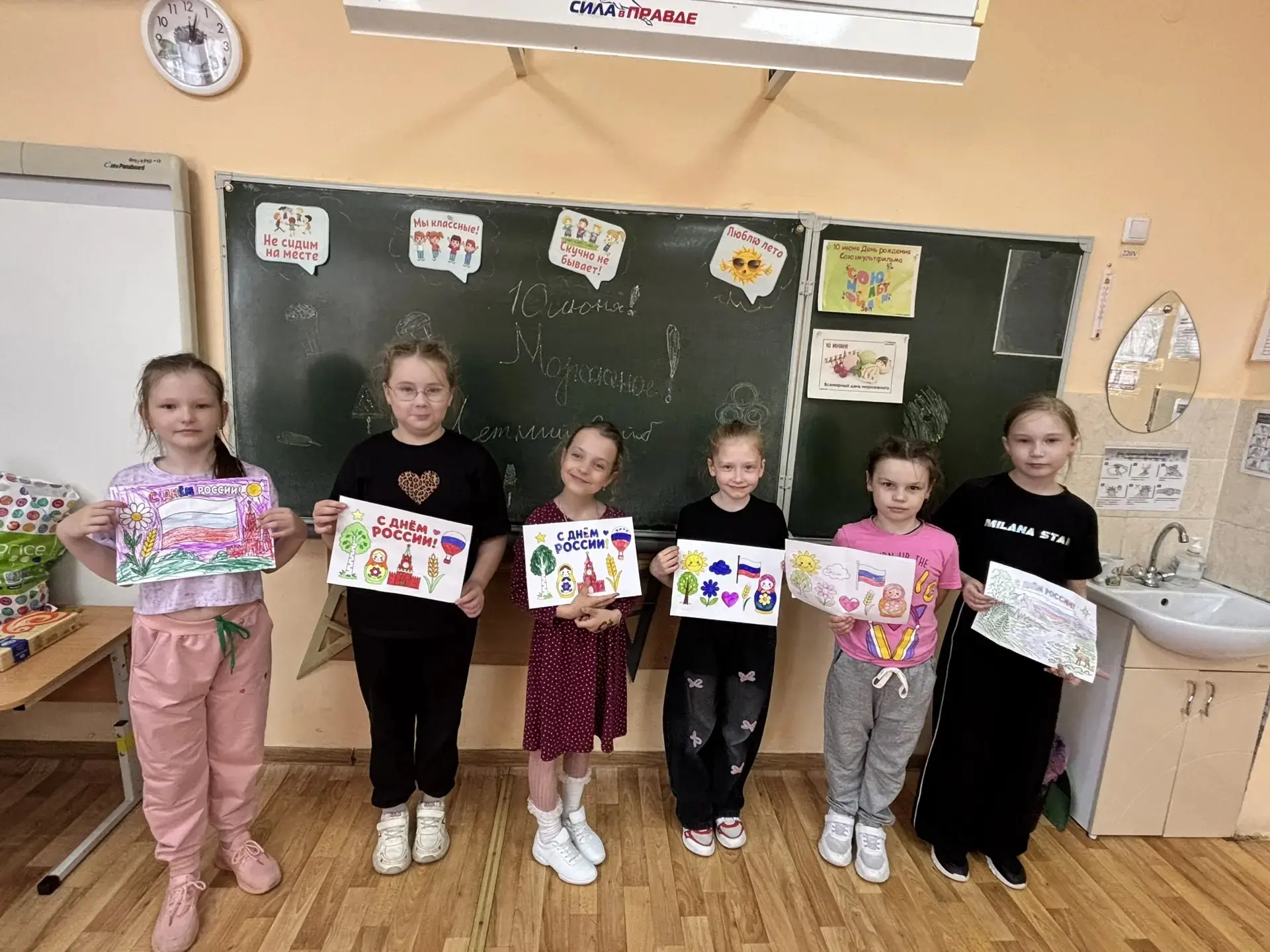 🎶 «Угадай мелодию: как звучит Россия» 🌟  

В лагере с дневным пребыванием прошла  игра — угадай ме