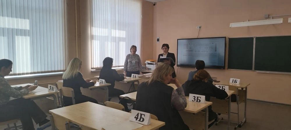 Всероссийская акция «Сдаем вместе. День сдачи ЕГЭ родителями»28 апреля 2026 года на базе нашей школы