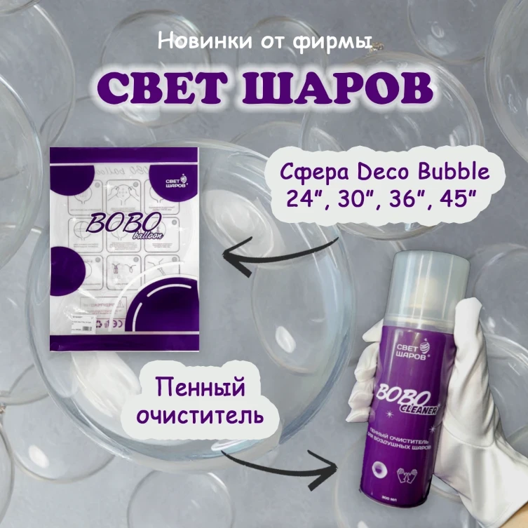 Друзья, всем привет❤️