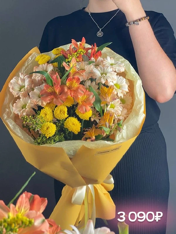 Последняя онлайн-витрина июля 🌸

Закрываем этот месяц самыми красивыми букетами! 💓

В нашей витрин