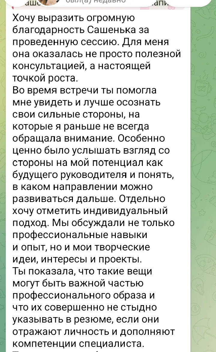 "Ах ты, падла!Денех хочешь!?"

Мой шапошный знакомый тут возмутился "Чё так дорого у тебя?По-приятел