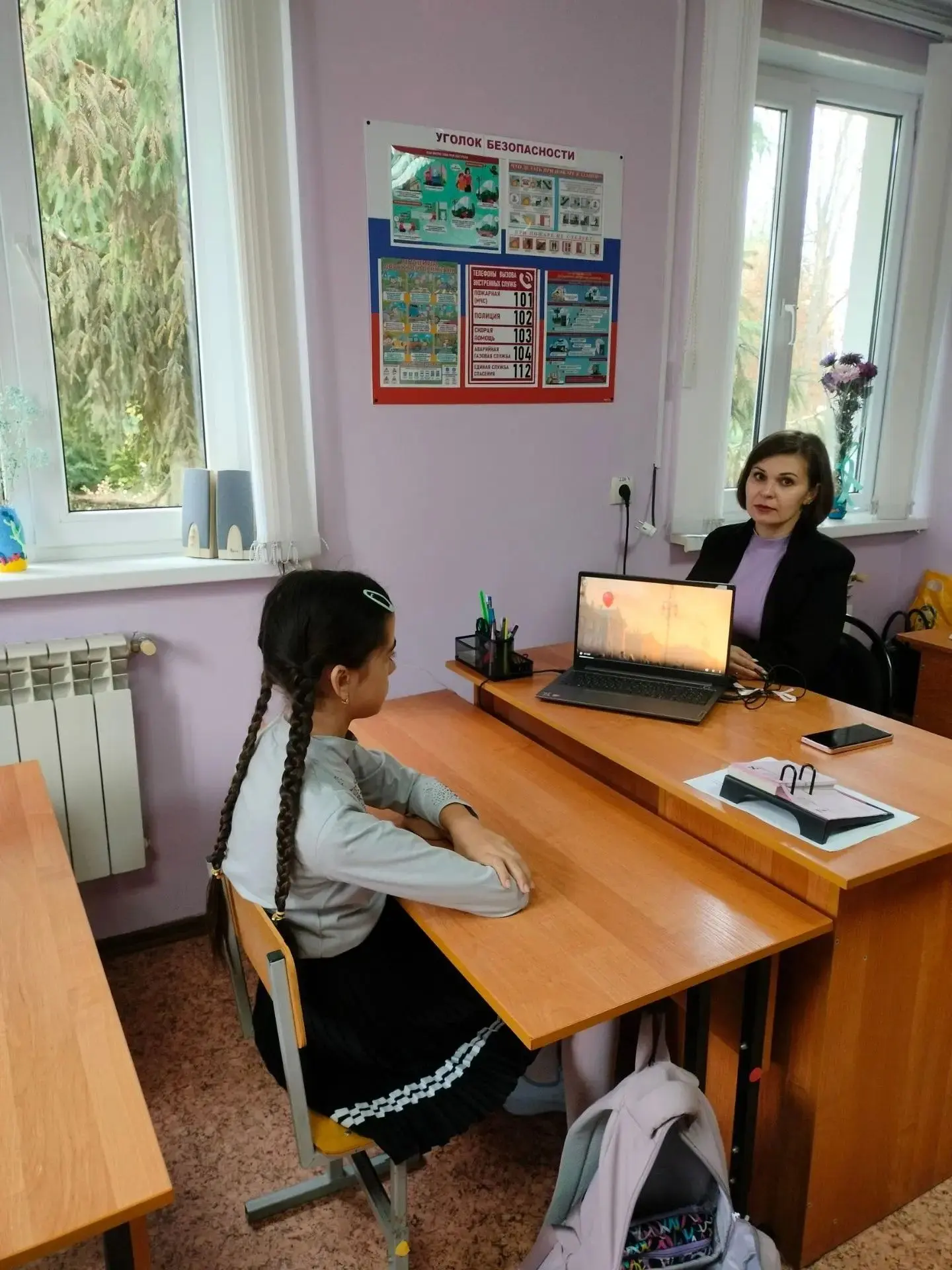 Сегодня в нашей школе прошло очередное внеурочное занятие «Разговоры о важном». Темы эт...