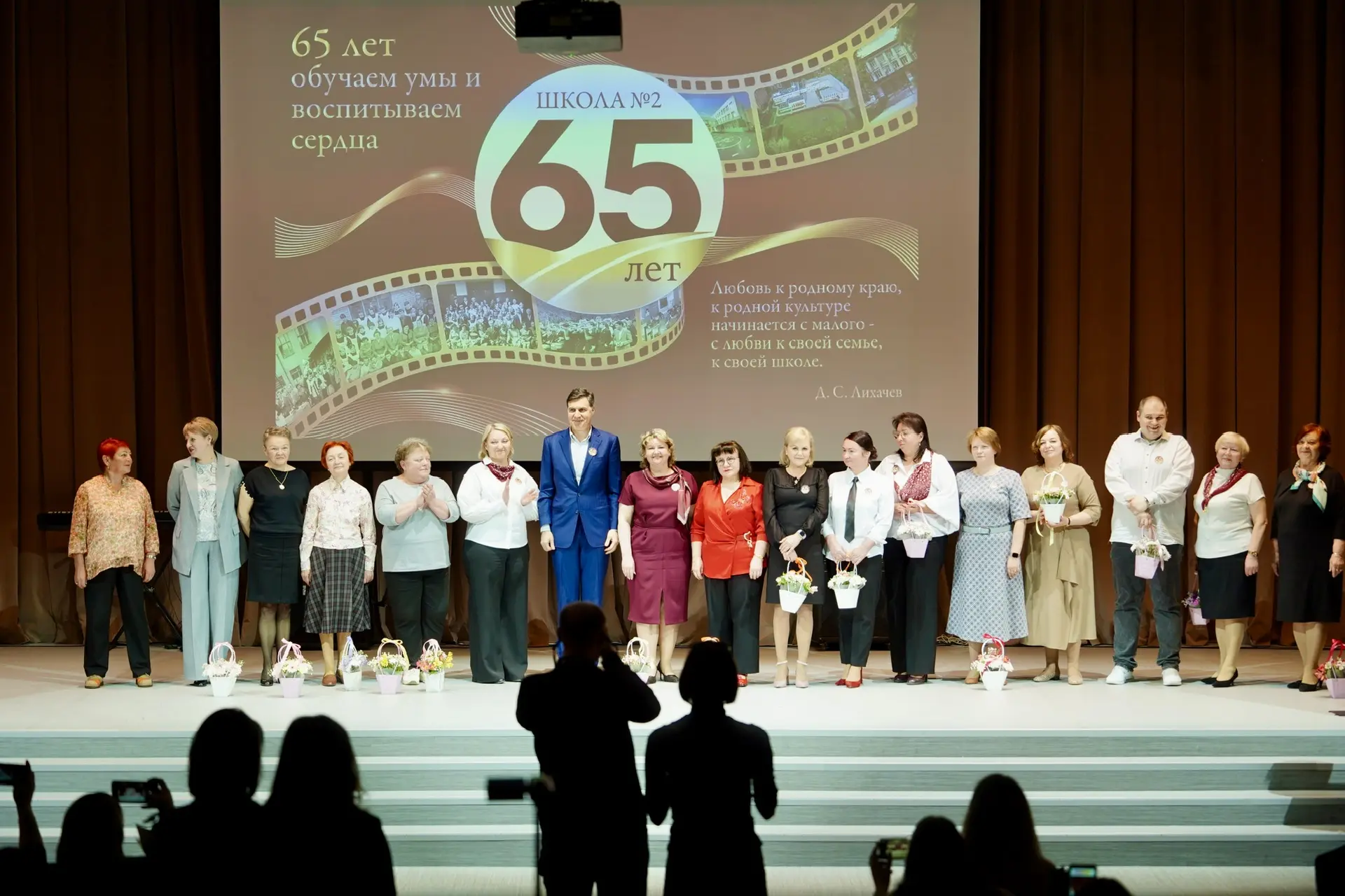 🎊 ГРАНДИОЗНЫЙ КОНЦЕРТ В ЧЕСТЬ 65-ЛЕТИЯ НАШЕЙ ШКОЛЫ! 🎊  Это было невероятно! Юбилейный концерт стал н