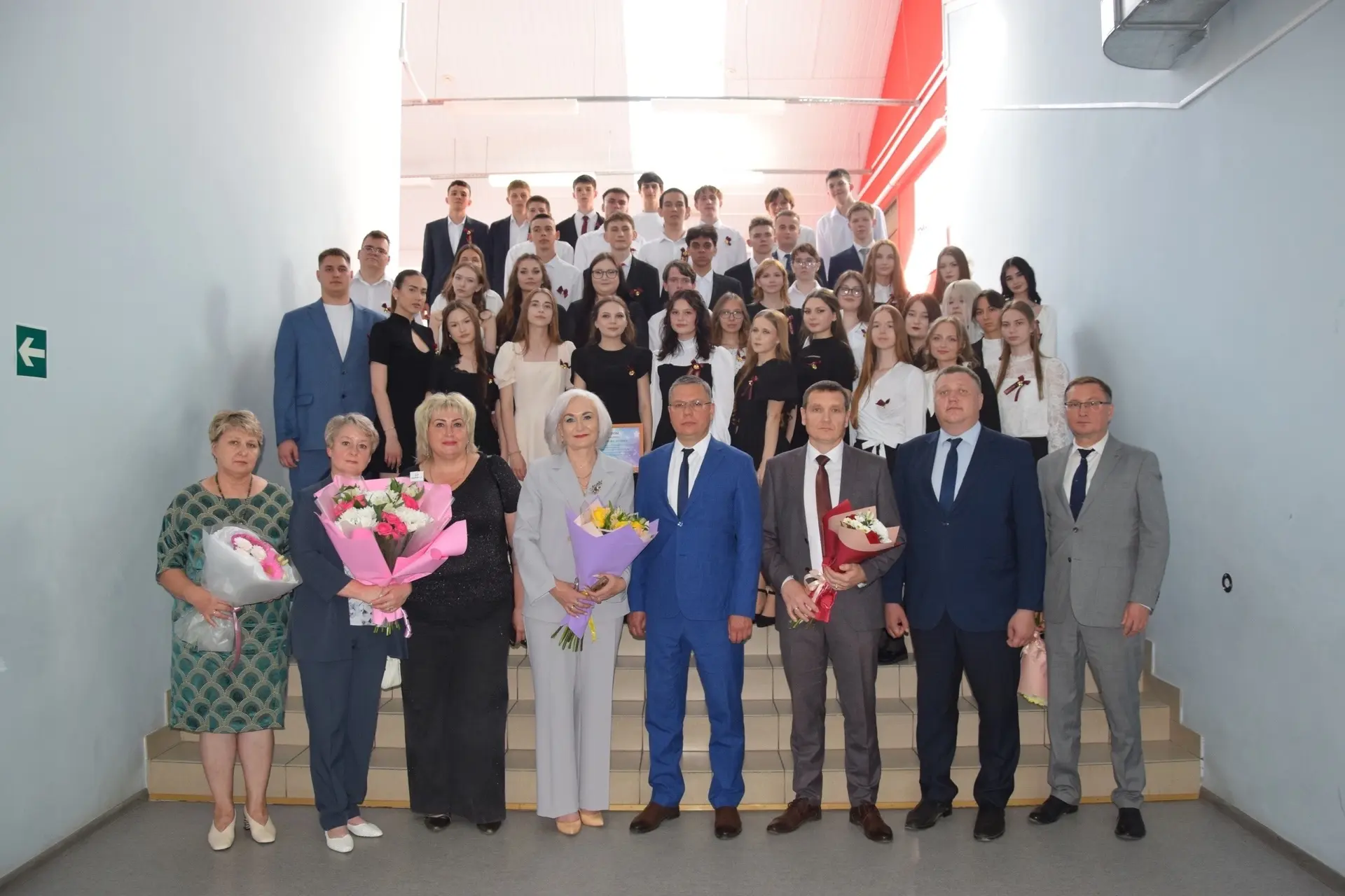 🔔✨26 мая 2026 года на мероприятии посвящённом празднику «Последнего звонка» в ГБОУ СОШ...