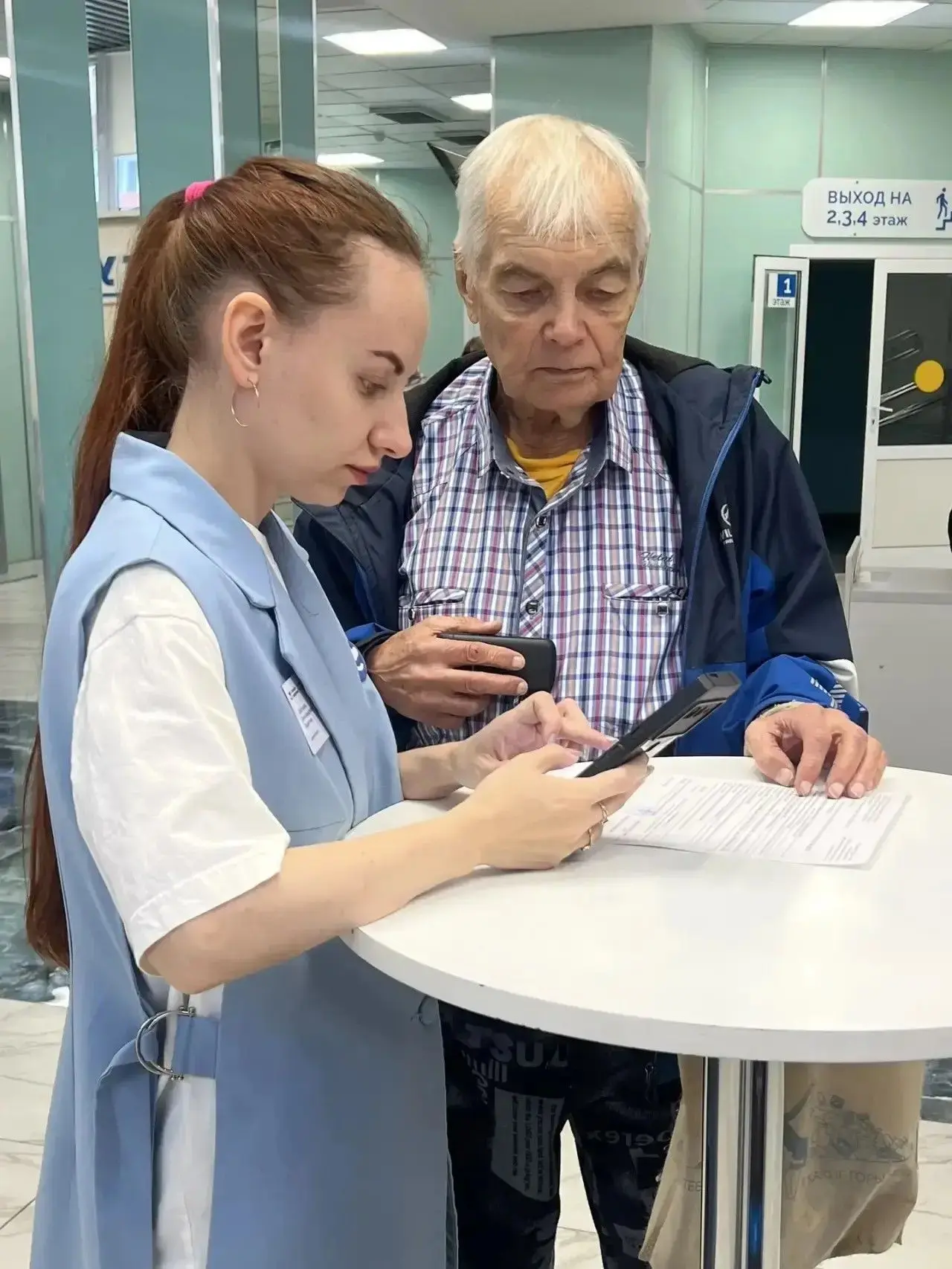 Цифровая забота о пациентах почтенного возраста!
