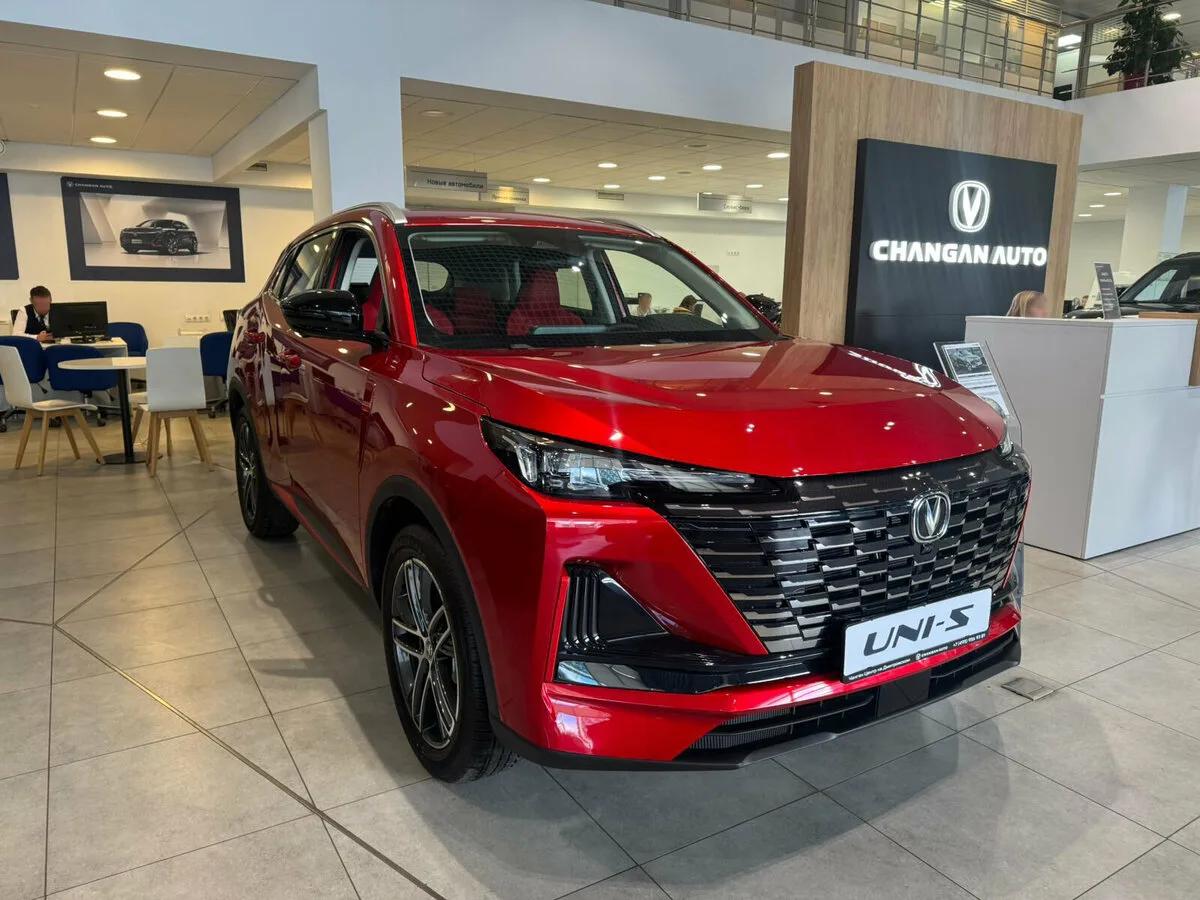 Официальный Дилер CHANGAN