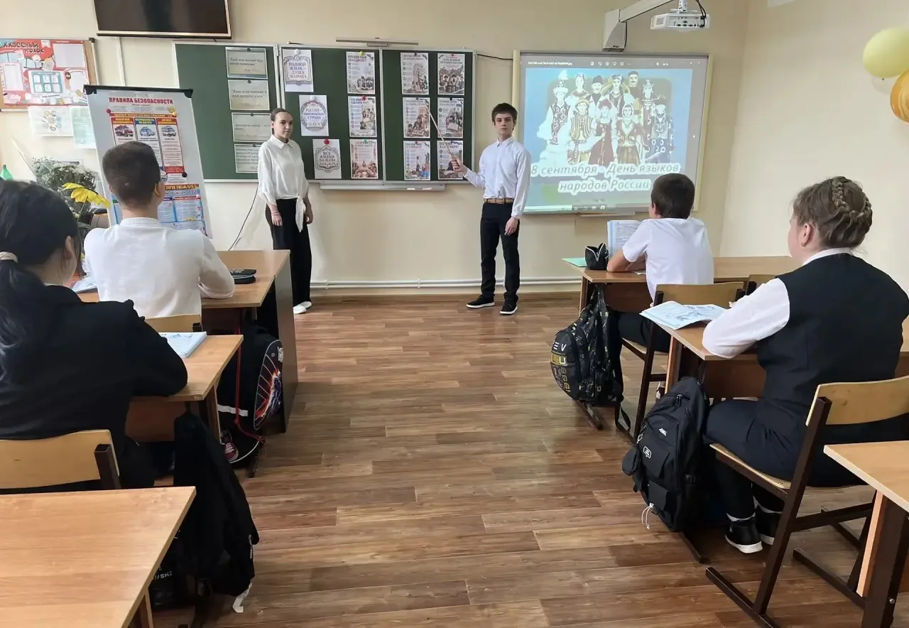 📚7 сентября в 8-а классе был проведён урок «Родной язык-душа народа»,посвященный Дню я...