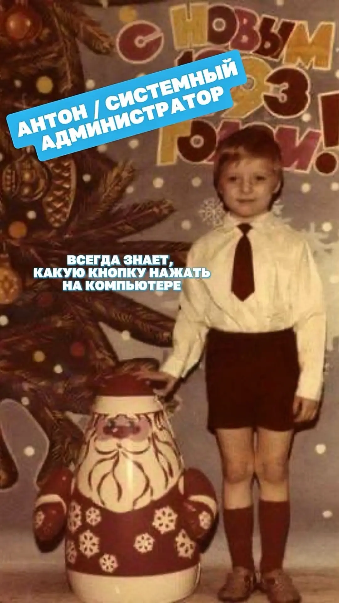 ☀️ В День защиты детей мы вспоминаем о… детях!
