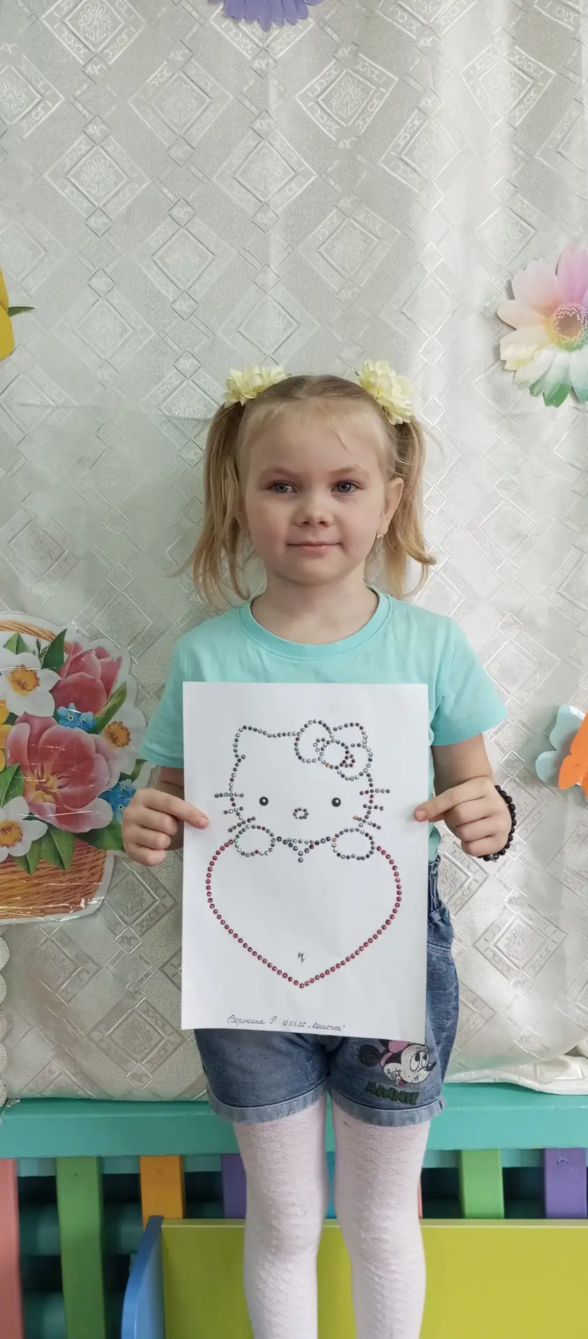 В пятницу,13.03.2026 г. мы захотели создать красоту!Каждый ребёнок решил создать свой с...