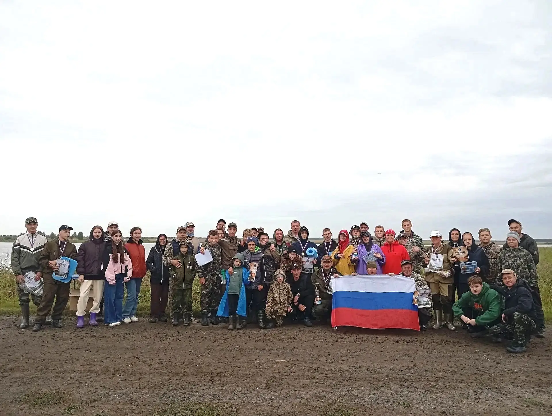 🇷🇺 «Народная рыбалка — 2026» на реке Каш! 🎣