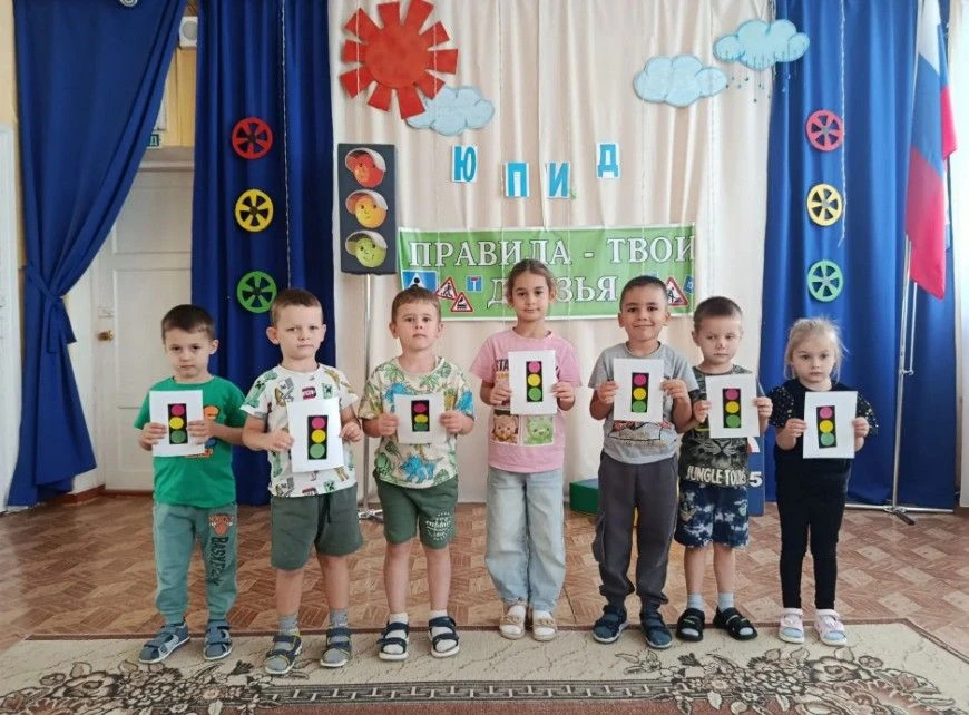 🚦 Неделя безопасности: учимся правилам дорожного движения весело и с пользой! 💛В стар...