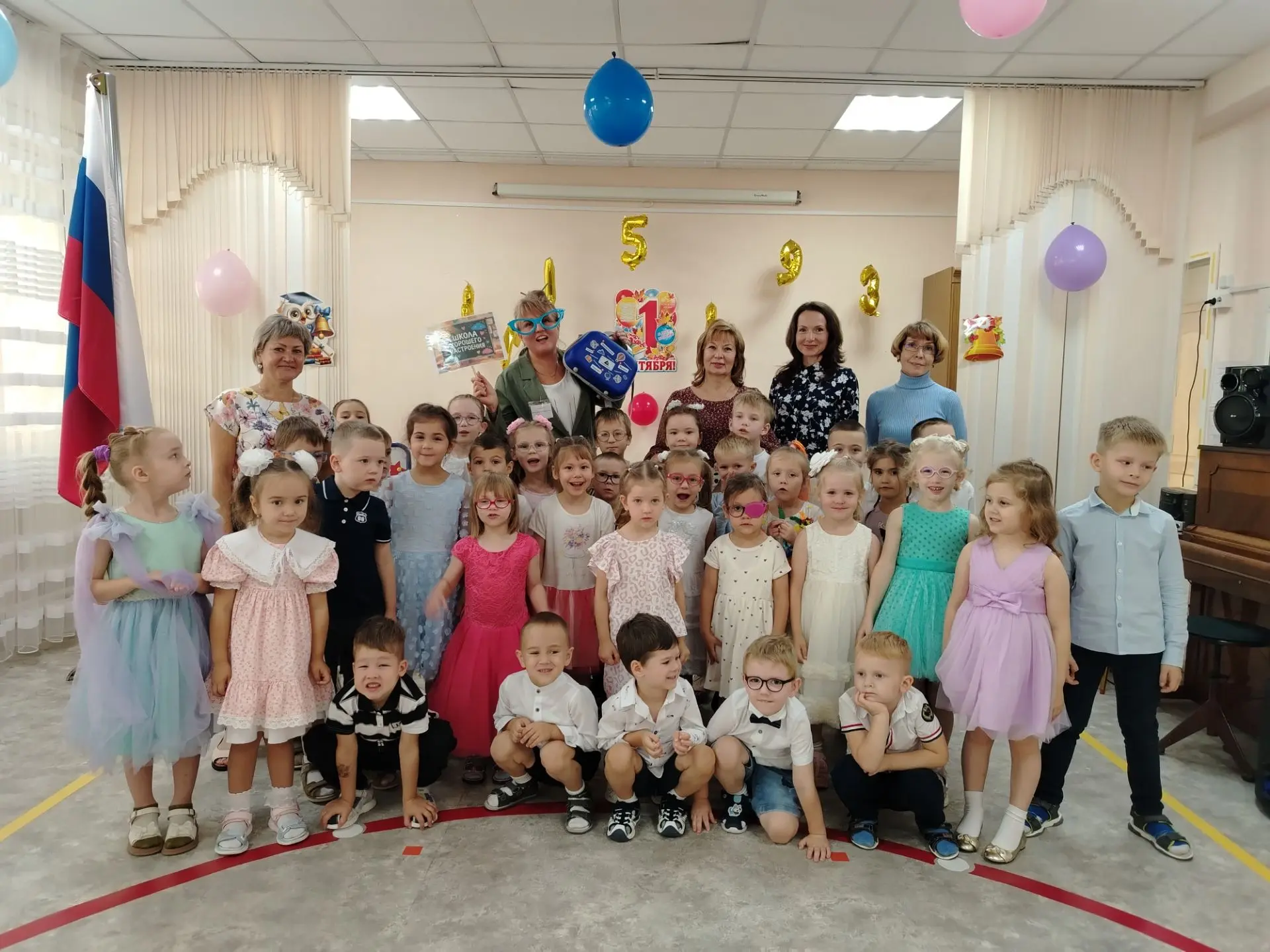 Пусть День знаний открывает