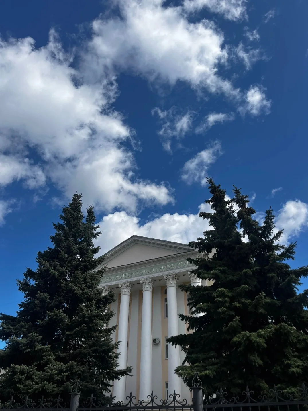 Доброе утро, ВГТУ 🏛 
 
Пусть день будет лёгким и продуктивным!