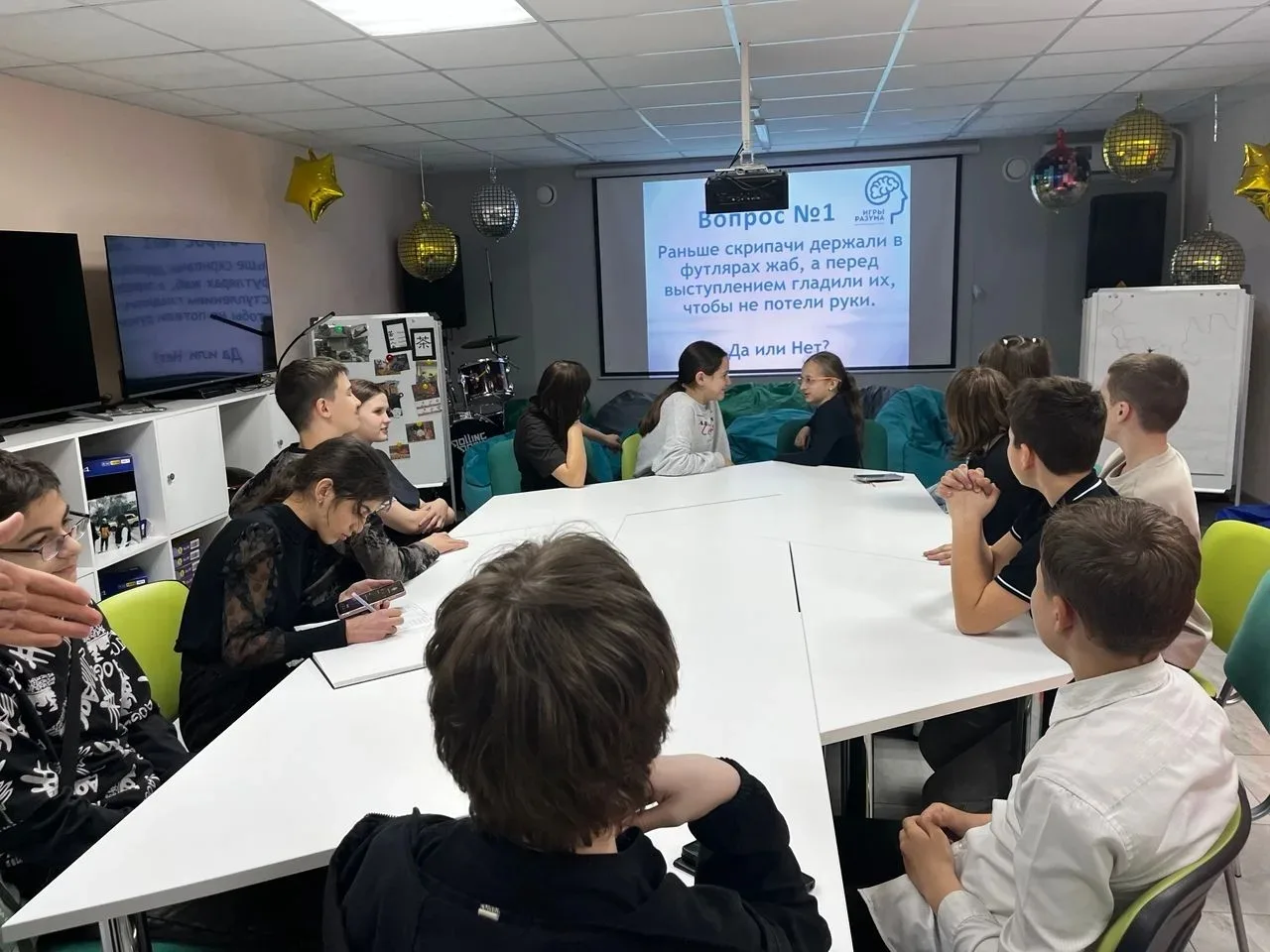 🧠✨ «Игры разума» с 6 «В» классом: Ум, азарт и командный дух! ✨🧠  Наши талантливые ребята из 6 «В» кл
